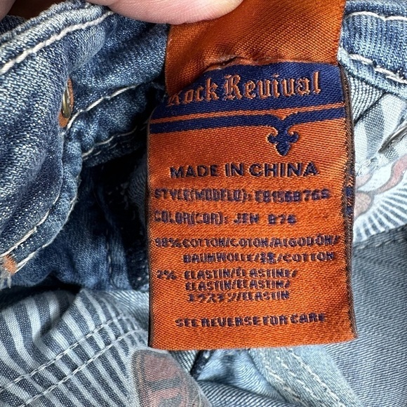 Rock Revival Jen Boot Cut Low Rise Blue Jeans Flap Pockets Women’s - Picture 8 of 10